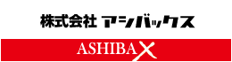 株式会社アシバックス